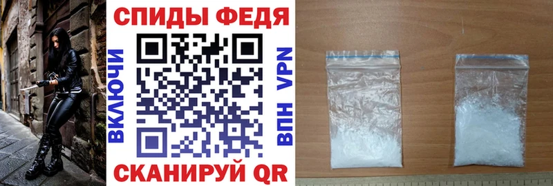 магазин    Тимашёвск  Амфетамин 97% 