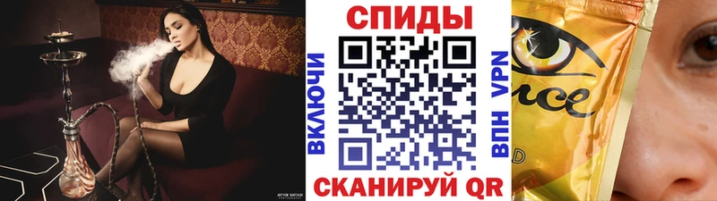 Бутират BDO  магазин    Тимашёвск 