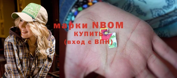скорость Алексеевка