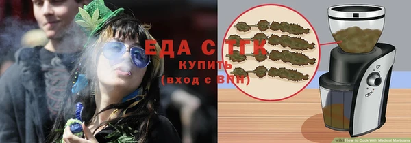 кокаин Абаза
