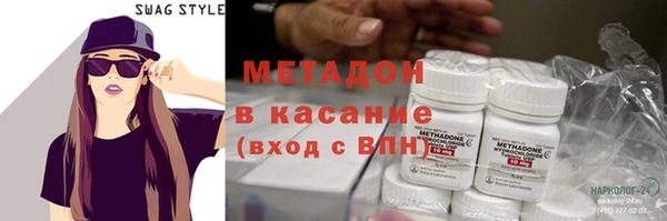 скорость Алексеевка