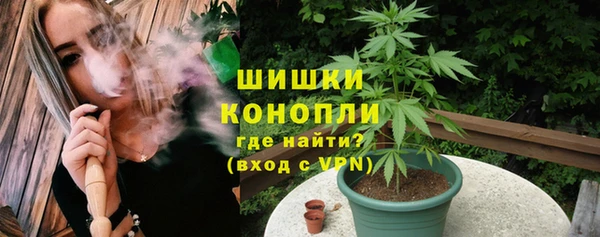 трава Алзамай