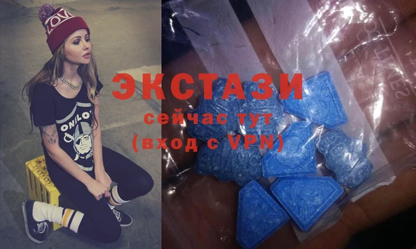 трава Алзамай