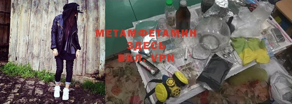 герыч Касимов