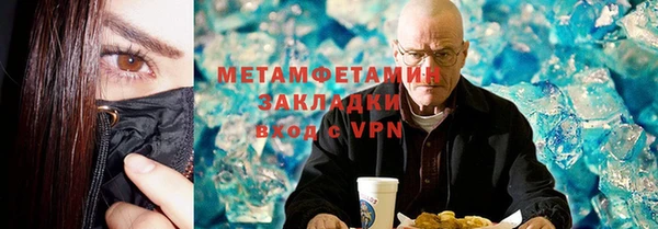 мет Карталы