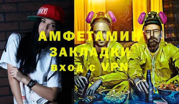 скорость Алексеевка