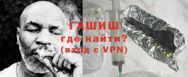 гидропоника Каменногорск