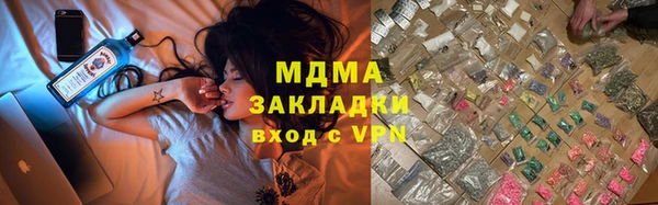 трава Алзамай