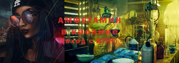 Альфа ПВП Алексин
